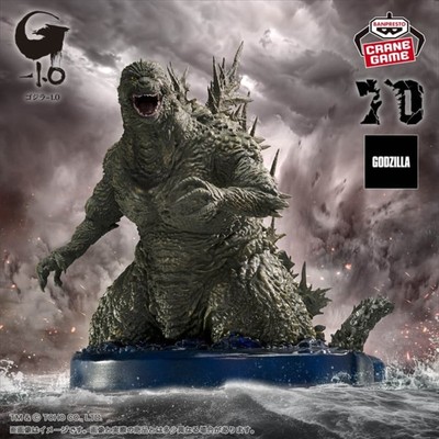 Godzilla-1.0 Art Vignette Godzilla (2023) Ocean Image ver.  Banpresto-image