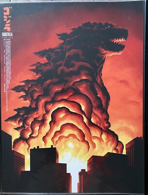 Godzilla SXSW Phantom City Creative Stored Flat Mint Condition 24