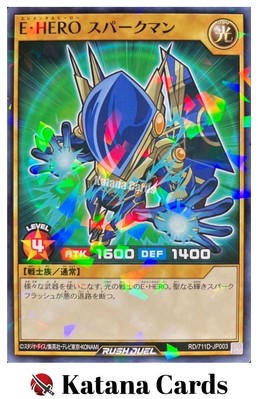 Sealed Yugioh Cards | Elemental HERO Sparkman (Rush Duel) Parallel Rare | RD/711-image