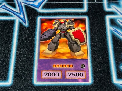 Elemental HERO Rampart Blaster - Anime Style GX Orica-image