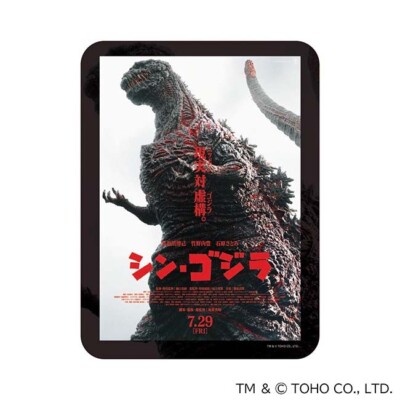 Shin Godzilla- mouse pad (A ) hard- Optical compatible- 7╳5╳0.19in-  from Japan-image