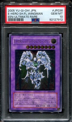 Yugioh Elemental Hero Shining Flare Wingman Ultimate Rare EEN-JP036 PSA 10-image
