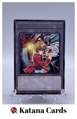Yugioh Cards | Jaden and Elemental HERO Flame Wingman Promo Token Rare | TK02-JP-image