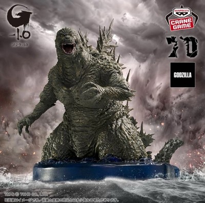 Godzilla-1.0 Art Vignette Godzilla (2023) Ocean Image ver. NY SELLER-image
