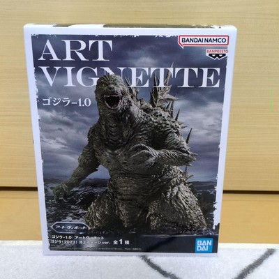 Bandai ART Vignette Godzilla-1.0 Figure 15cm Plastic Collectible Display-image