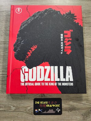 Godzilla: The Official Guide to the King of Monsters / NEW art book-image