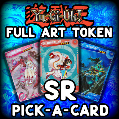 YU-GI-OH Full Art Token | Rarity: SR (Pick 1) Blackwing, Fairy Tale Snow + MORE-image