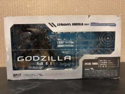 S.H.Monster Arts Godzilla Monster Planet Godzilla 2017 BANDAI UsednF/S-image
