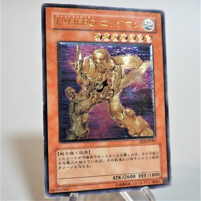 Yu-Gi-Oh Elemental HERO Bladedge EEN-JP007 Ultimate Rare Relief Japan d420-image