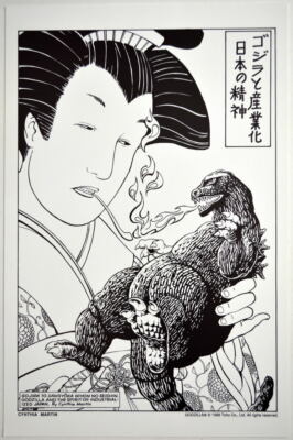 GODZILLA Print Cynthia Martin art 1988 Toho-image