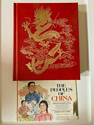 JOURNEY INTO CHINA NATIONAL GEOGRAPHIC WITH MAP HARDBOUND LEATHER-image
