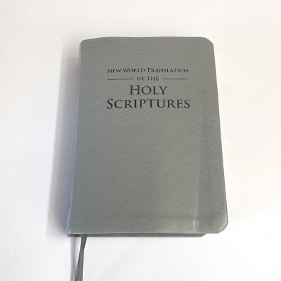 New World Translation of the Holy Scriptures Gray Faux Leather 2017 Watch Tower -image