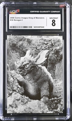 2006 Comic Images GODZILLA King of Monsters card 36 BARAGON CGC Graded 8 NM/MINT-image
