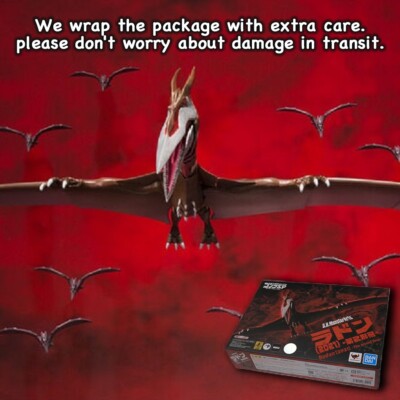 S.H. Monster Arts RODAN The 2nd form Radon figure Godzilla S.P Bandai Japan-image