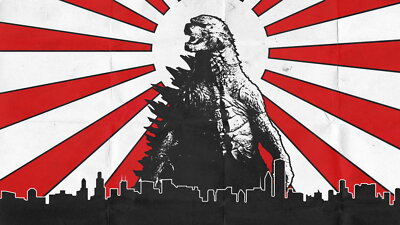63675 Godzilla Wall Decor Print Poster-image