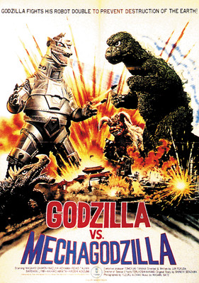 Godzilla versus Mechagodzilla Gojira tai Mekagojira 1974 movie poster print 25-image