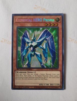 Elemental HERO Prism SGX4 Speed Duel Secret Rare Holo - Yu-Gi-Oh TCG-image