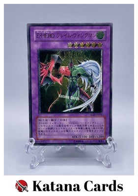 Yugioh Cards | Elemental HERO Flame Wingman Ultimate Rare | TLM-JP035 Japanese-image