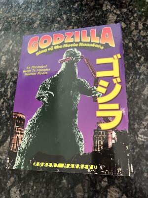 Godzilla - King Of The Movie Monsters: An Illustrated Guide By Robert Marrero-image
