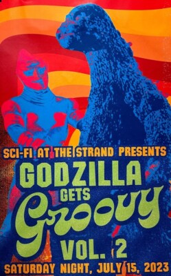 Print Custom Design Movie Event 11X17 Art Poster Reproduction Groovy Godzilla-image