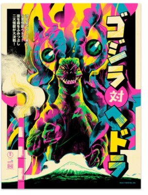 Godzilla vs Hedorah Matt Taylor Movie Film Poster Screen Print Art 18x24 Mondo-image