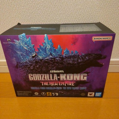 Godzilla Sh Monster Arts-image
