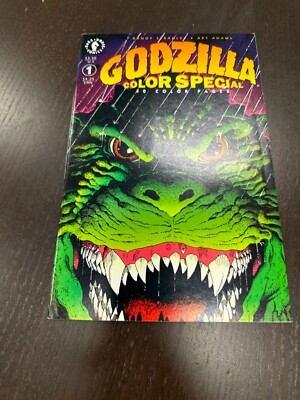 GODZILLA COLOR SPECIAL #1 Arthur Addams artwork (1992) - 9.4 NM(DARK HORSE)-image
