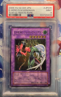 Yu-Gi-Oh! Elemental HERO Flame Wingman PSA9 Relief Ultimate Rare ehw6ewry-image