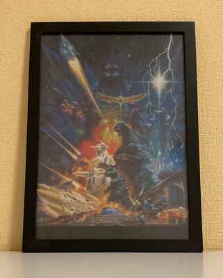 GODZILLA VS Space godzilla clear file poster Wall hanging Ohrai Noriyoshi JAPAN-image