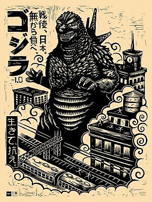2024 MONDO ATTACK PETER 18x24 POSTER Godzilla Minus One Designer Con SOLD OUT-image