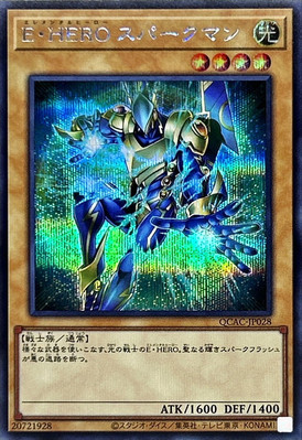 YuGiOh QCAC-JP028 Elemental HERO Sparkman Secret-image
