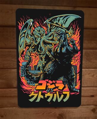 Clash of the Gods Cthulhu vs. Godzilla Art 8x12 Metal Wall Sign-image