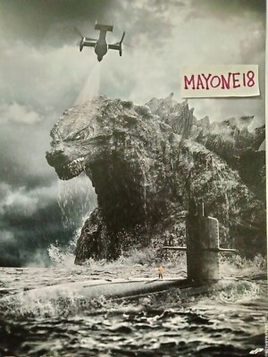 Gozilla Art Print NYCC 2021 (Check out my other Awesome Art Prints) -image