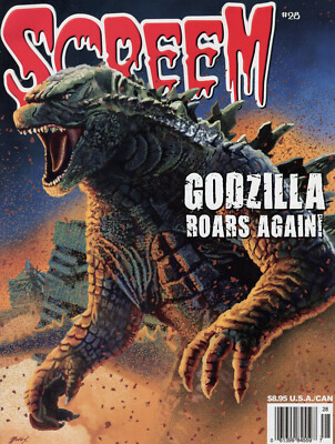 SCREEM MAGAZINE ISSUE #28 FROM 2014            AMAZING GODZILLA COVER ART-image