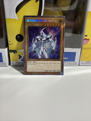 Elemental Hero Neos (Extra Secret Rare, TRC1-KR003) Korean YUGIOH (NEW)-image