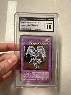 2007 Yu-Gi-Oh! Elemental Hero Shining Flare Wingman Ultimate EEN Korean CGC 10-image