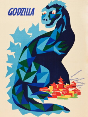 V1993 Godzilla Vintage Painting Art Decor WALL POSTER PRINT-image