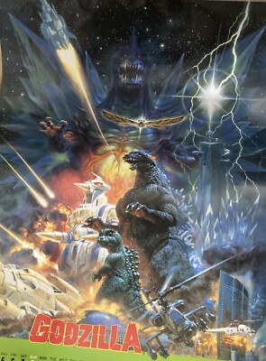 GODZILLA VINTAGE 1995 CALENDAR FROM TOHO     AWESOME GRAPHICS     VERY RARE-image