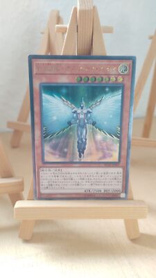 Elemental HERO Honest Neos - RC02 - 007 - Ultimate - Japanese - LP-image