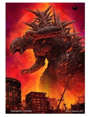 Godzilla Minus One Poster designed by Kaiju Illustrator, Yuji Kaida in B2 Size-image
