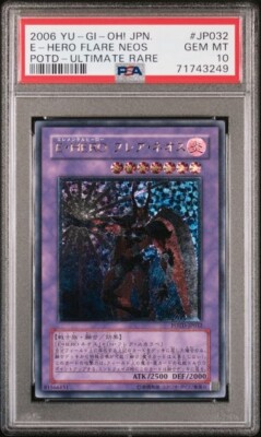 PSA 10 Elemental Hero Flare Neos Ultimate Rare Japanese POTD-JP032 Yugioh-image