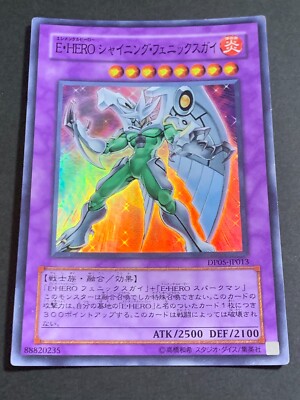 Yugioh Cards | Elemental HERO Shining Phoenix Enforcer Super Rare | DP05-JP013-image
