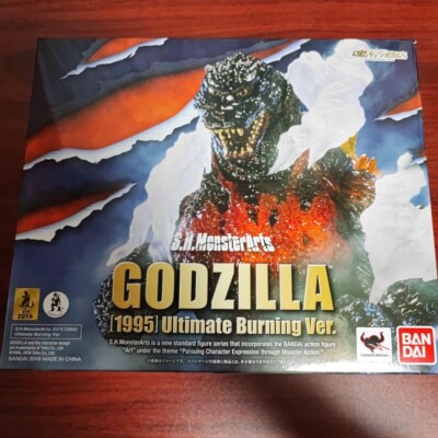 S.H. Monster Arts Godzilla 1995 Ultimate Burning Ver. Figure Bandai Japan-image