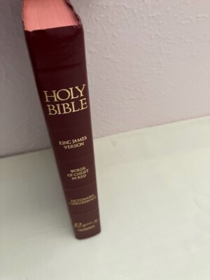 Holy Bible KJV Red Letter Dictionary Concordance Maps Nelson 1984 Faux Leather-image