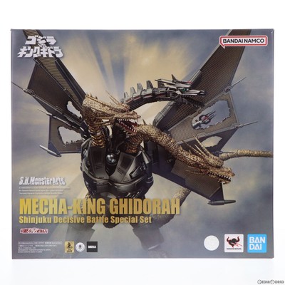 Used Fig Tatsumi Web Shop Limited S.H.Monsterarts Monster Arts Mecha King Ghidor-image