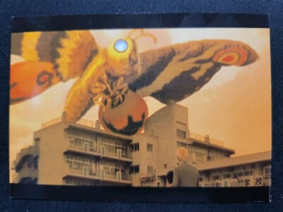 2006 TOHO COMIC IMAGES GODZILLA KING OF THE MONTERS P2 PROMO Card-image