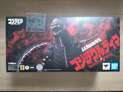 Godzilla S.H.Monster Arts Action Figure Ultima Godzilla S.P FedEx-image