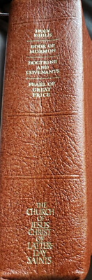 Brown LDS Quad Scriptures Leather-image