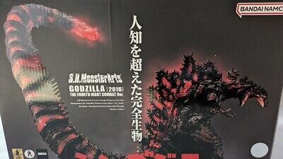 Figure S.H. Monster Arts Shin Godzilla 2016 4th Form Night Combat Japan Toy-image