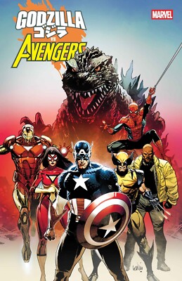 GODZILLA VS. AVENGERS #1 COVER A 1ST PRINT MARVEL COMICS PRESALE 6/18/2025-image